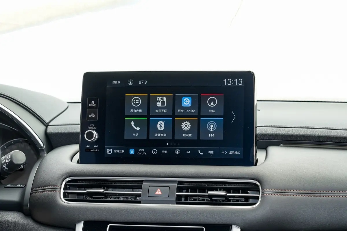 冠道买两驱还是四驱好