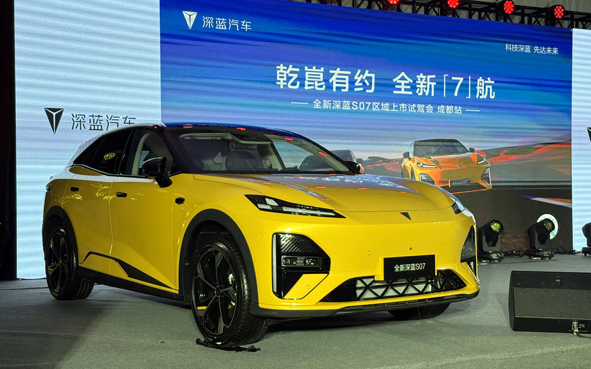 全新深蓝S07成都区域上市,简短试驾体验后很想“下手”