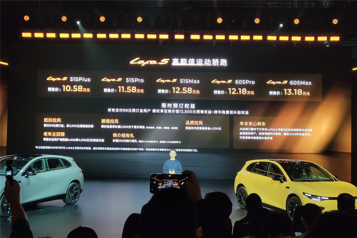 创新不离传统,零跑Lafa5“稳”实力成走向海外最佳名片