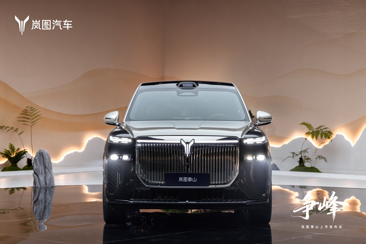 双向16°后轮转向、蟹行,岚图泰山操控灵活性堪比A级车