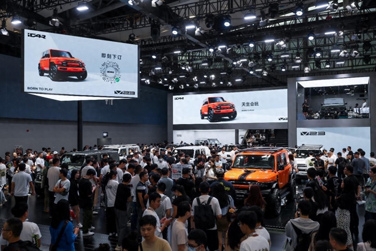 8小时订单31000台，解锁iCAR V23的爆款密码