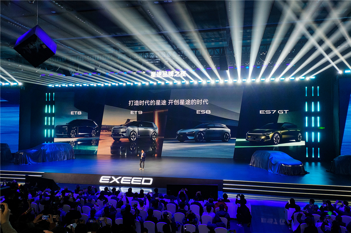 电池终极形态将至？星途ES8抢先押注全固态未来