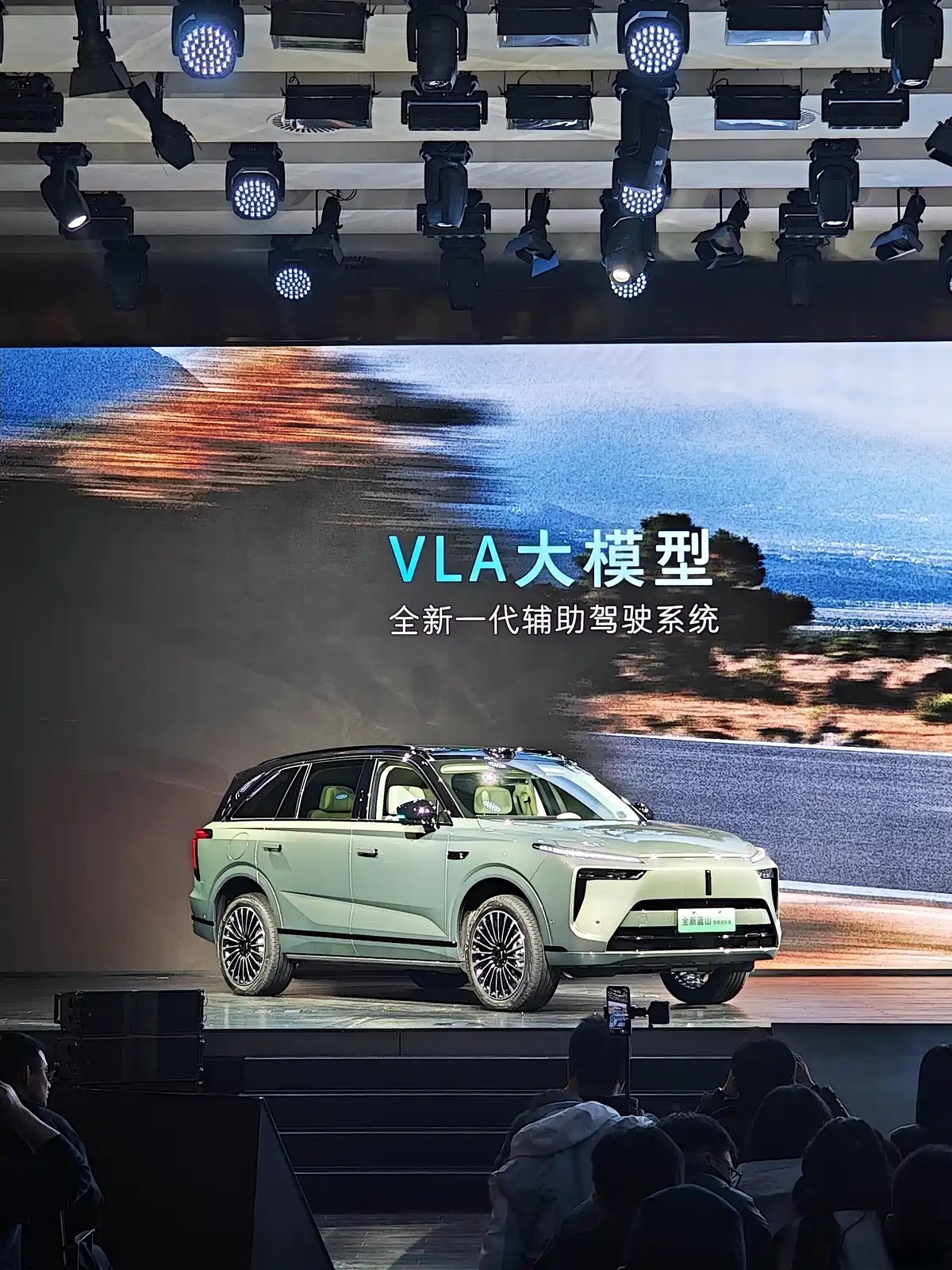 魏牌蓝山智能进阶版上市，27.58万起究竟如何？