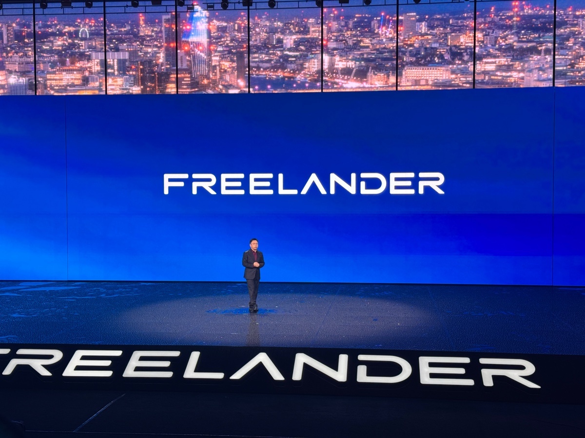 神行者品牌首款概念车Concept 97惊艳亮相