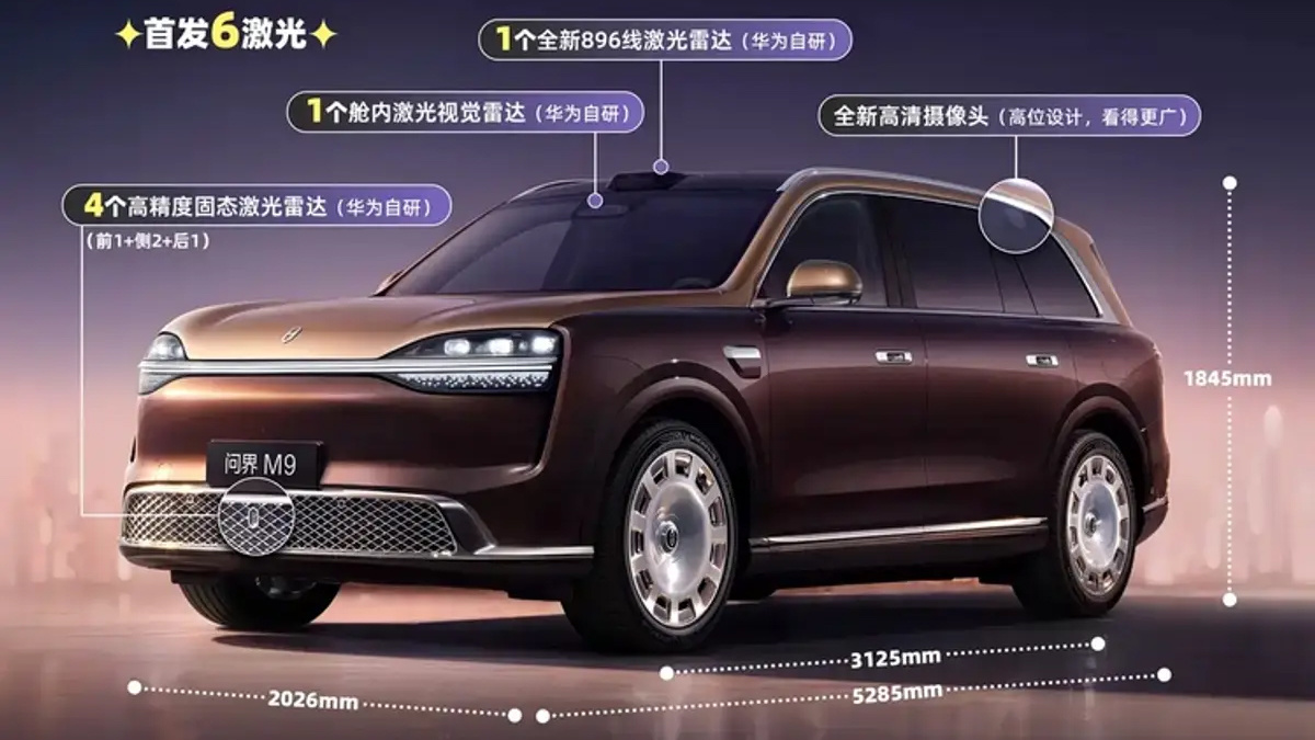 理想和问界同时变阵，大三排的红利消退，车企该怎么办？