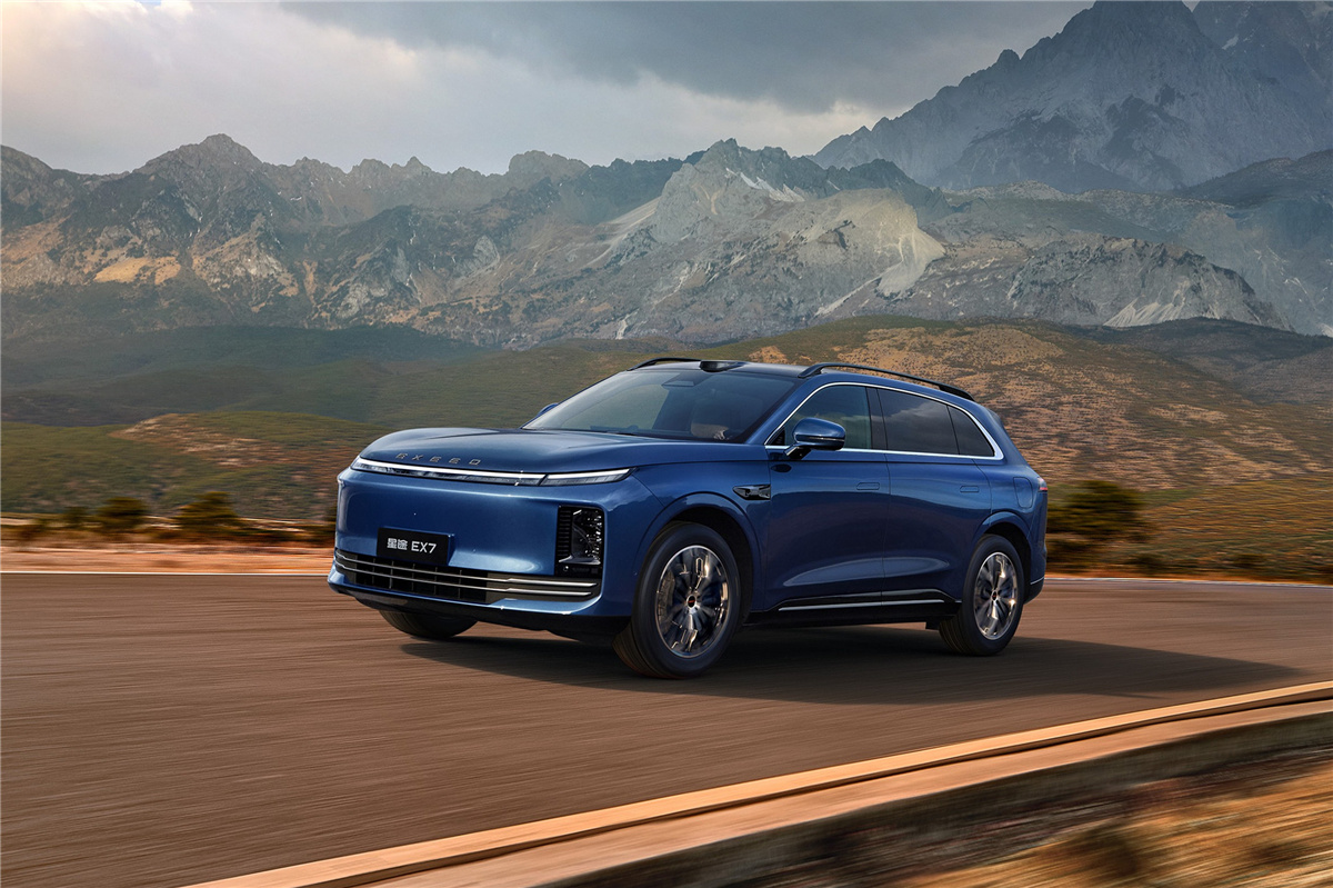 豪华未必要绑定高价，星途 EX7让奇瑞高端战略步入正轨
