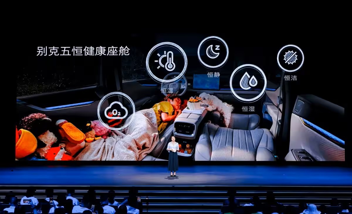 从“代步”到“守护”：至境E7解锁家庭出行的关怀新维度