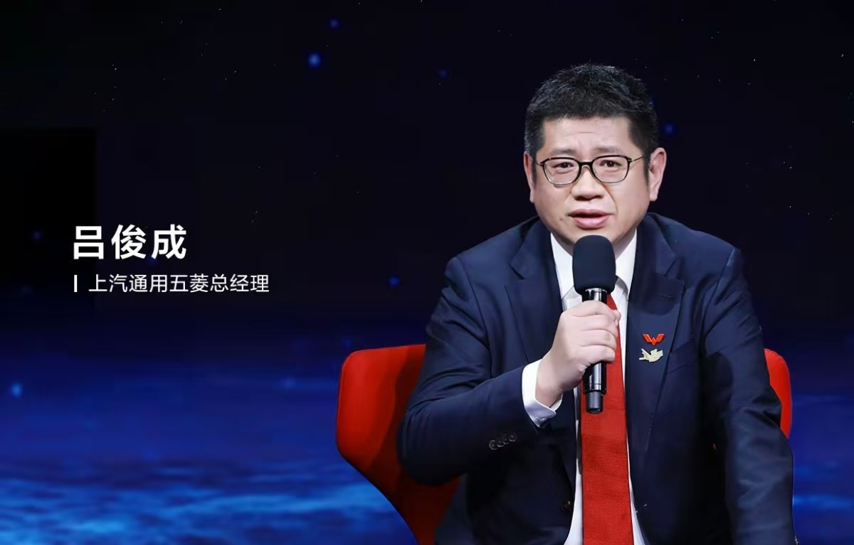 吕俊成豪赌华为，华“境”能否助力五菱品牌向上？