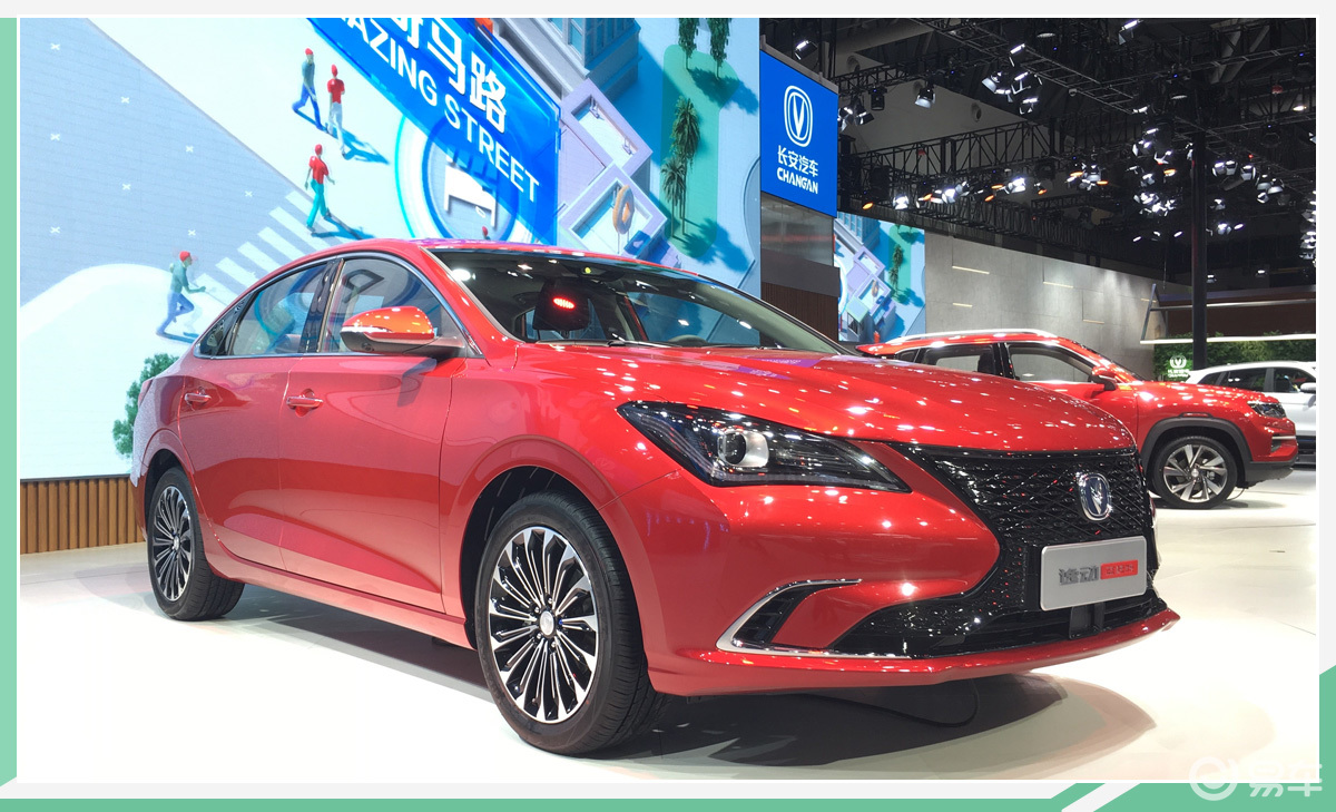 造型不变搭载14t长安逸动蓝鲸版899万起售