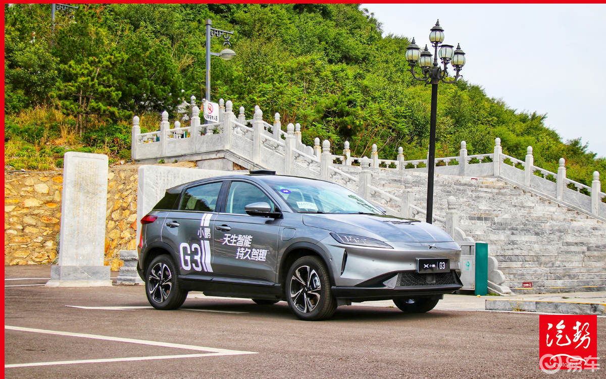 20万内续航最长的造车新势力 试驾2020款小鹏g3