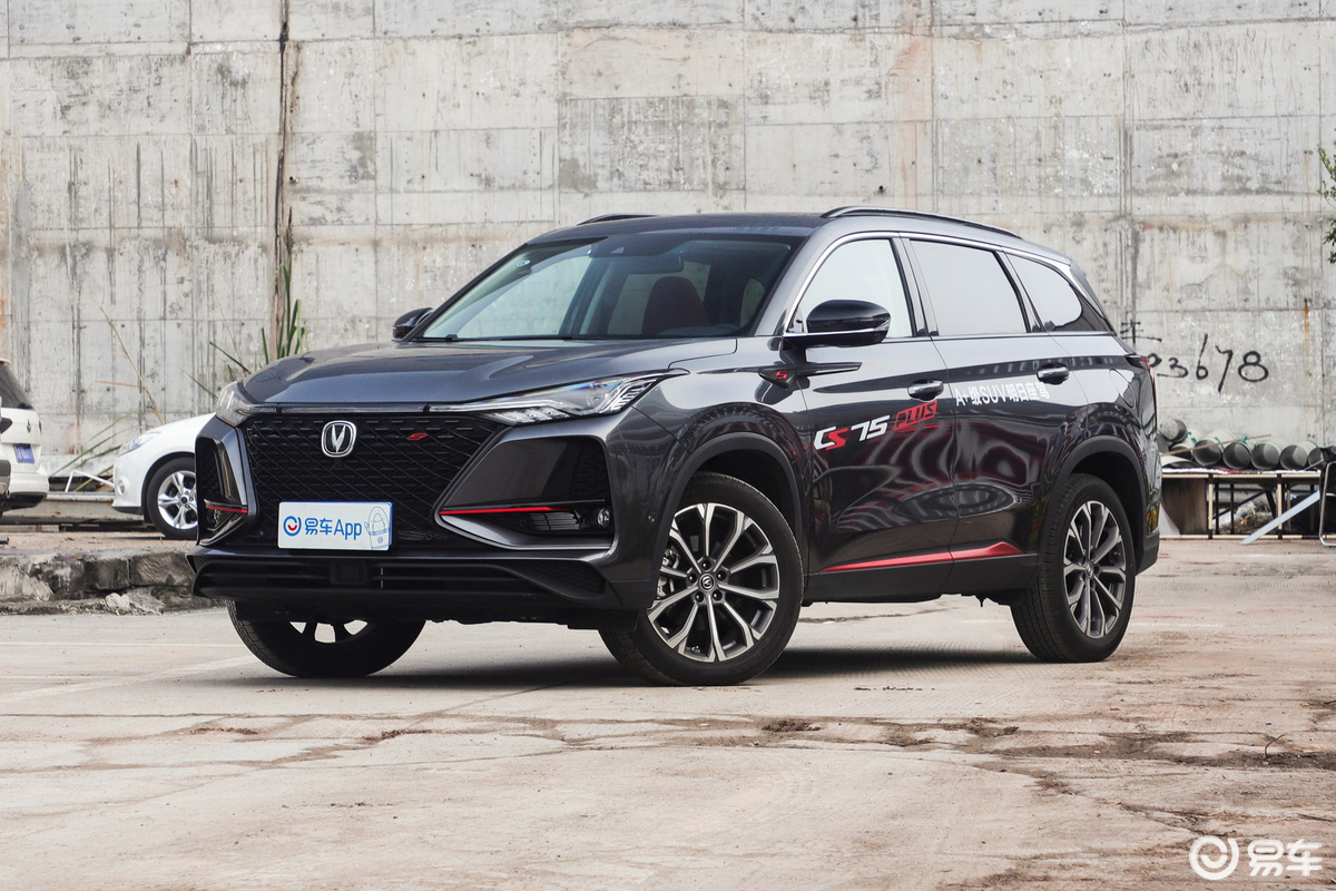 上市即爆款 长安cs75plus如何成为车市"黑马"的?