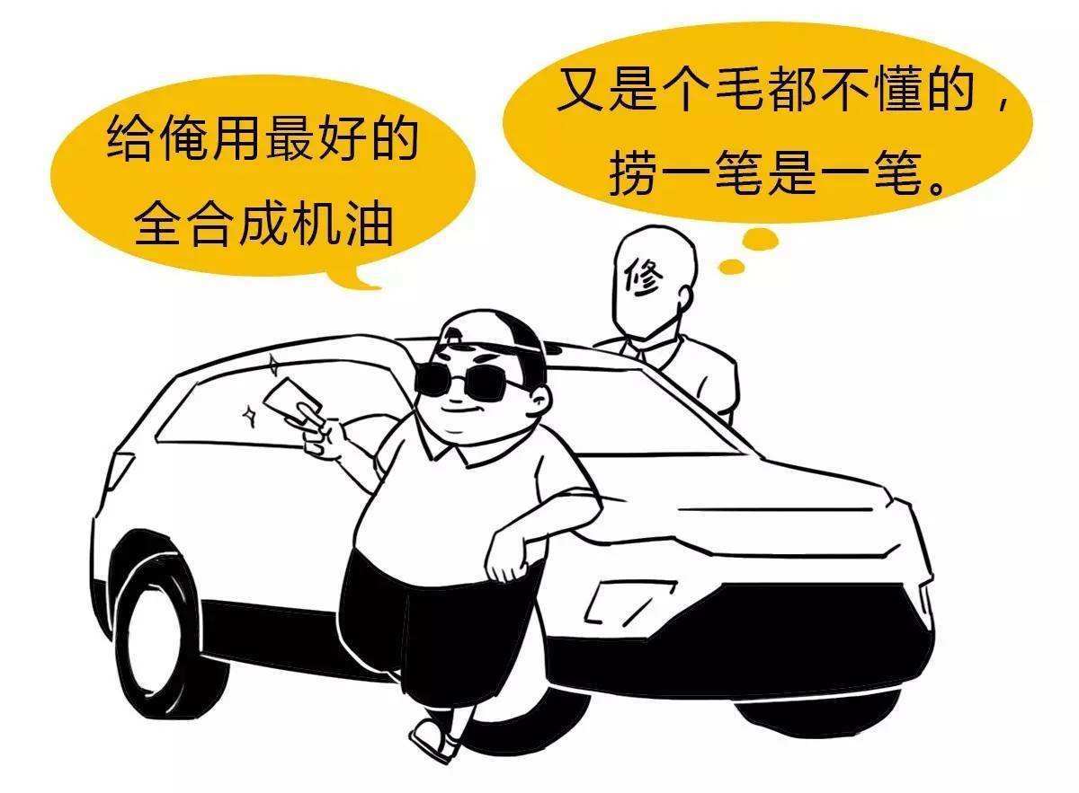 怎么样才能赚大钱啊 c8e0df6eeb1542d2a92c1a1dd9156534.jpeg