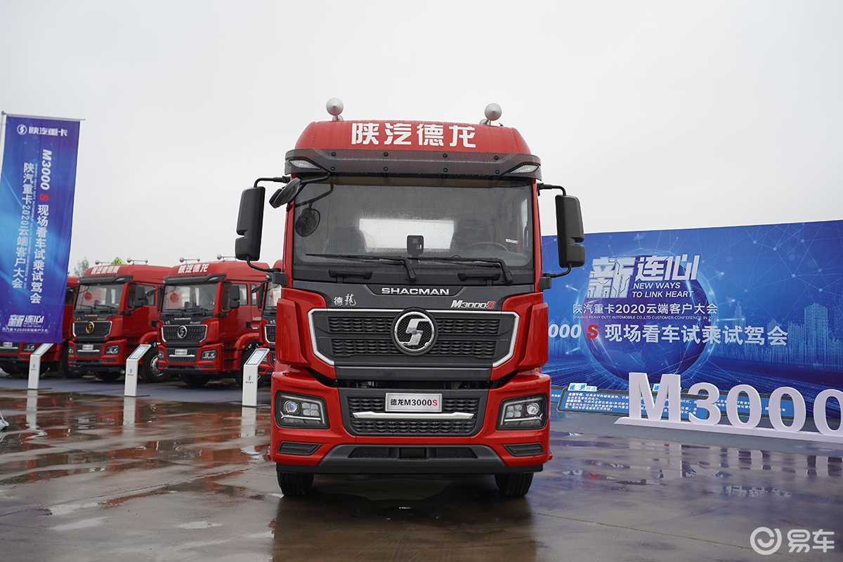 外观酷似x5000详解全新陕汽德龙m3000s牵引车