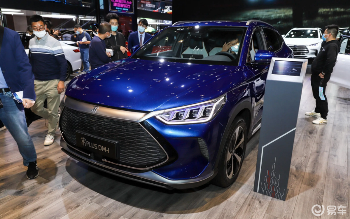 宋plus新能源上市-车标-配置-易车