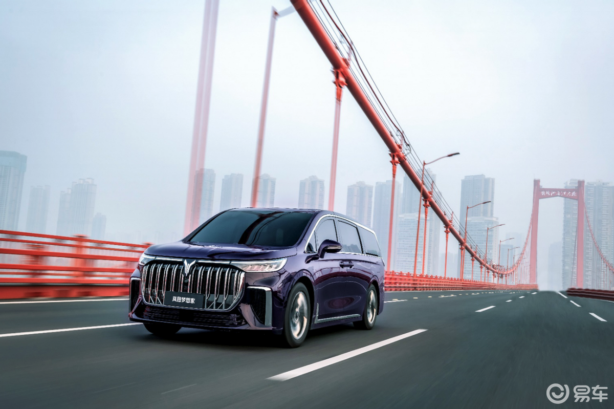 最后说的是全面升级购车权益的岚图追光,该车不仅拥