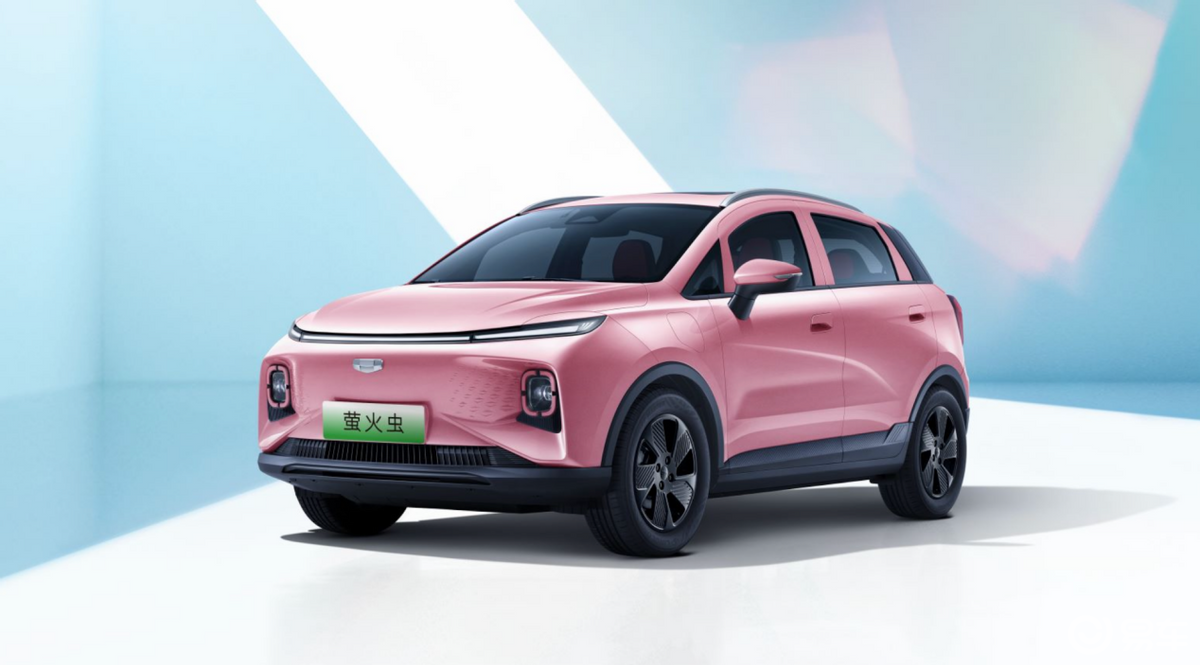 吉利几何e萤火虫车身-操控感-外观-易车