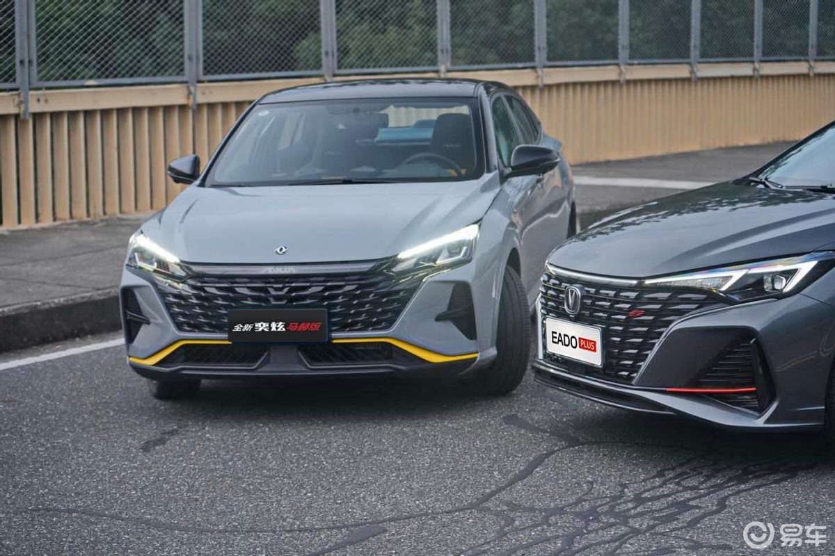 奕炫格栅-动力-易车