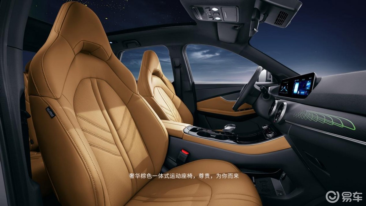 风行t5 evo速度_易车知识库