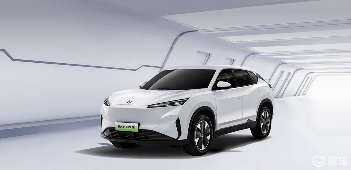 风神SKY EV01东风风神的新车在外观设计上一个比一个年轻前卫_易车