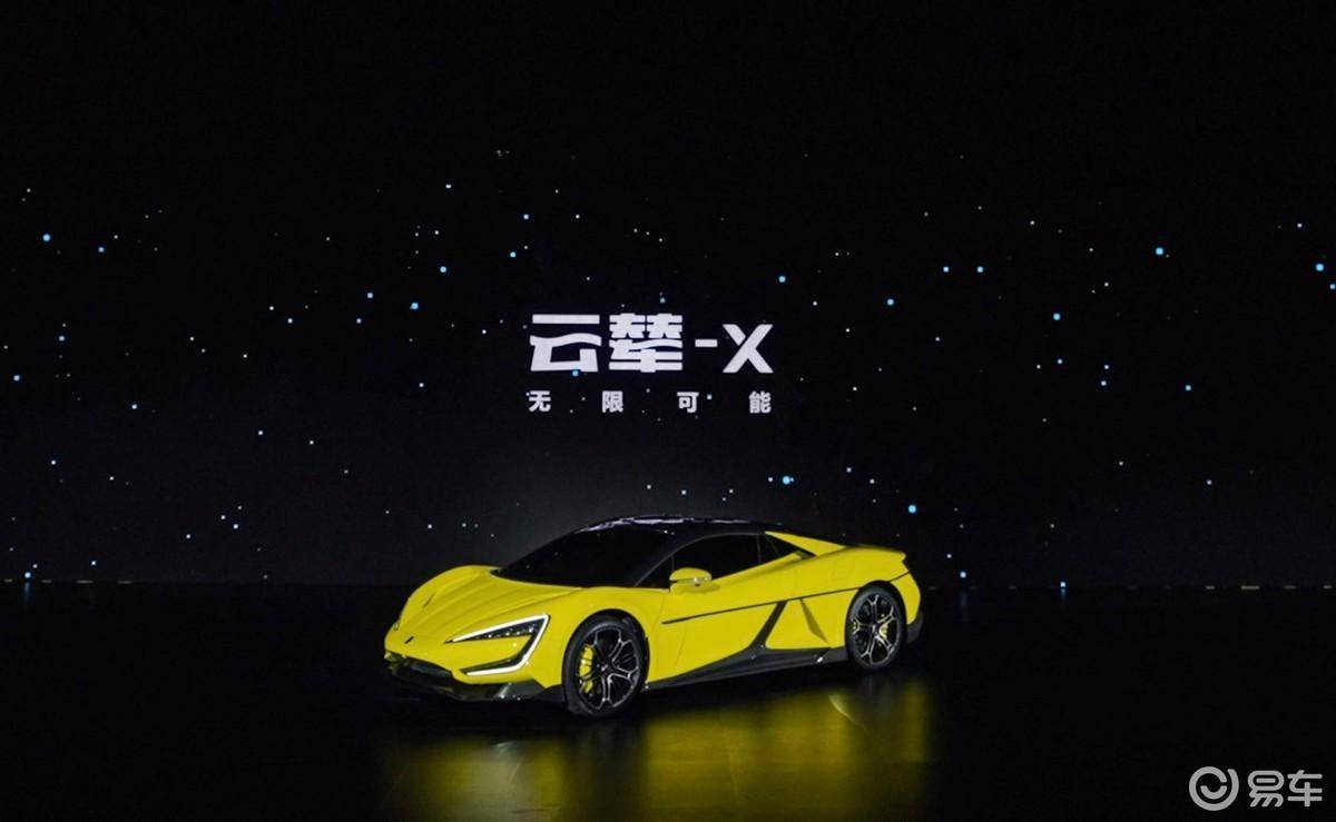 保时捷Active Ride很震撼!只是云辇的八成功力?_易车