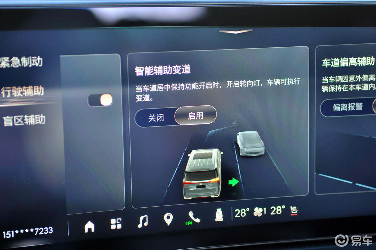 如何优化tcp网卡速率