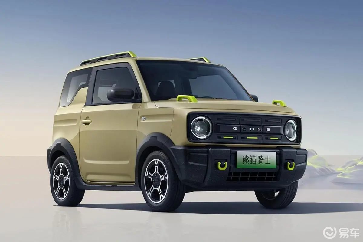 五菱宏光miniev价格配置图片_易车知识库