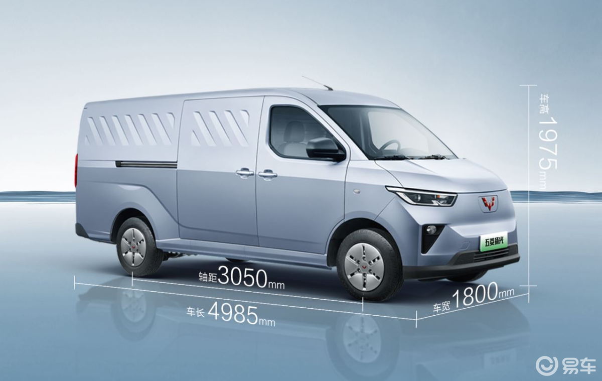 五菱扬光ev相比起快速发展的新能源乘用车市场