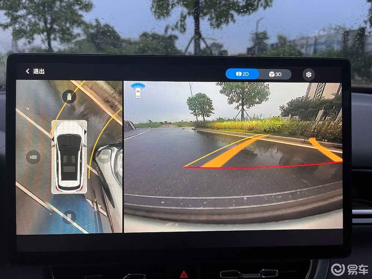aion v泊车-空间-易车