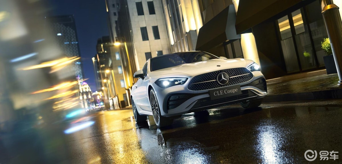 奔驰cle新车长宽高分别为:长4850毫米_易车