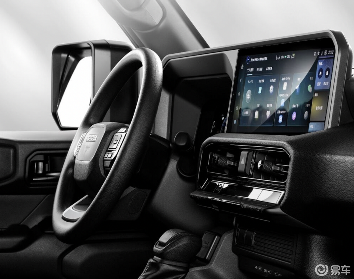 据了解,新车将提供包括un,alr,adv和lux hi共计4个版本,并且前不久