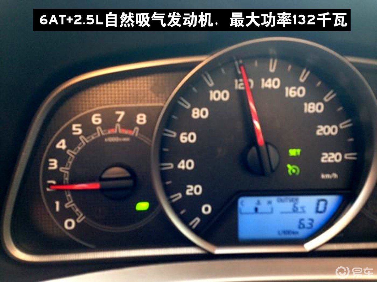 加速发动机转速越高越好吗 e0429cd3db2040eb82083ee3f3e4e93b.jpeg