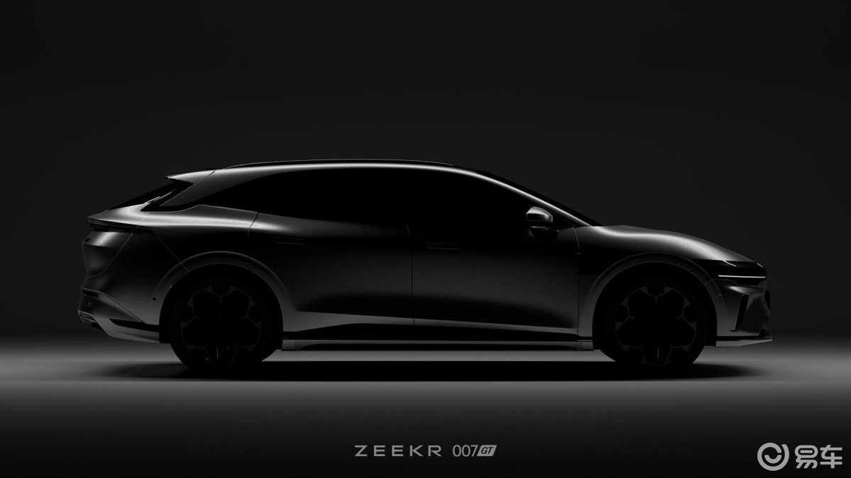 极氪007gt版实车 d5088653f5eb4fefb551f088444ba5af.jpeg