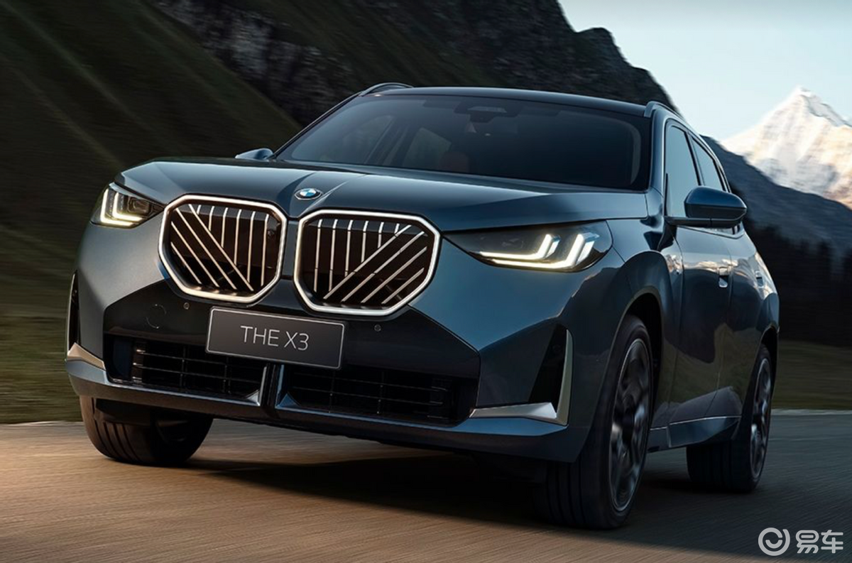 全新宝马X3加长轴距，还是Bimmer熟悉的样子么？