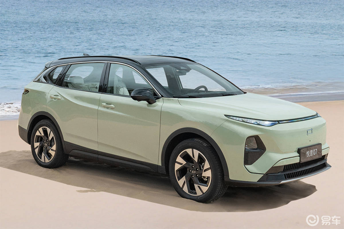 一汽奔腾悦意07售价9.98万起 续航里程1500km