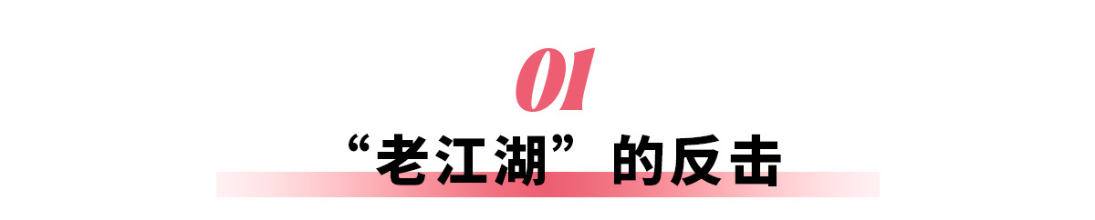 奇瑞三款小车上市，却暗藏“大”心思？