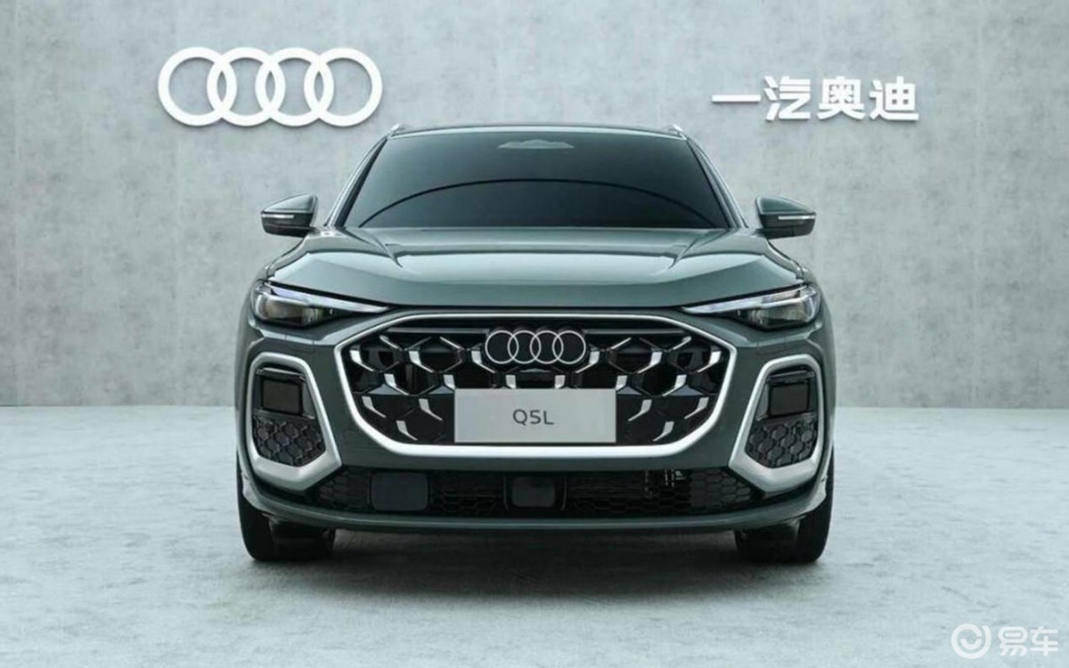 全新一代奥迪Q5L即将上市，对比现款，选谁更划算？