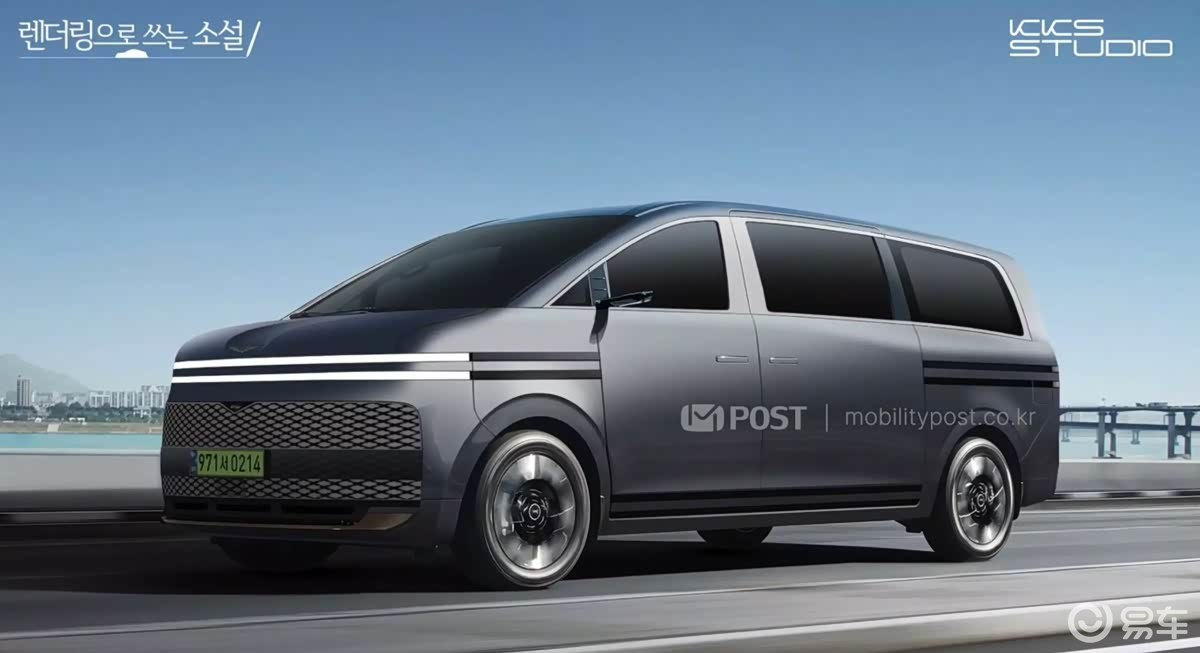 捷尼赛思 GV100 渲染图发布，或将变为现实！
