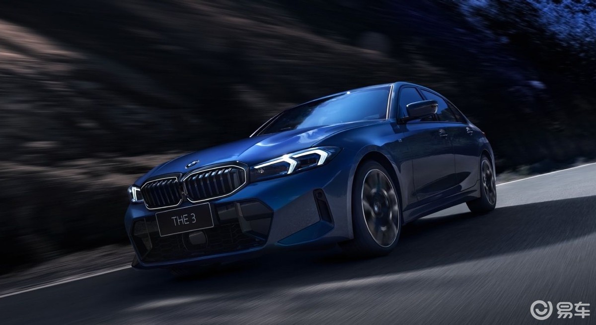 奥迪A5L Sportback和宝马3系 怎么选？