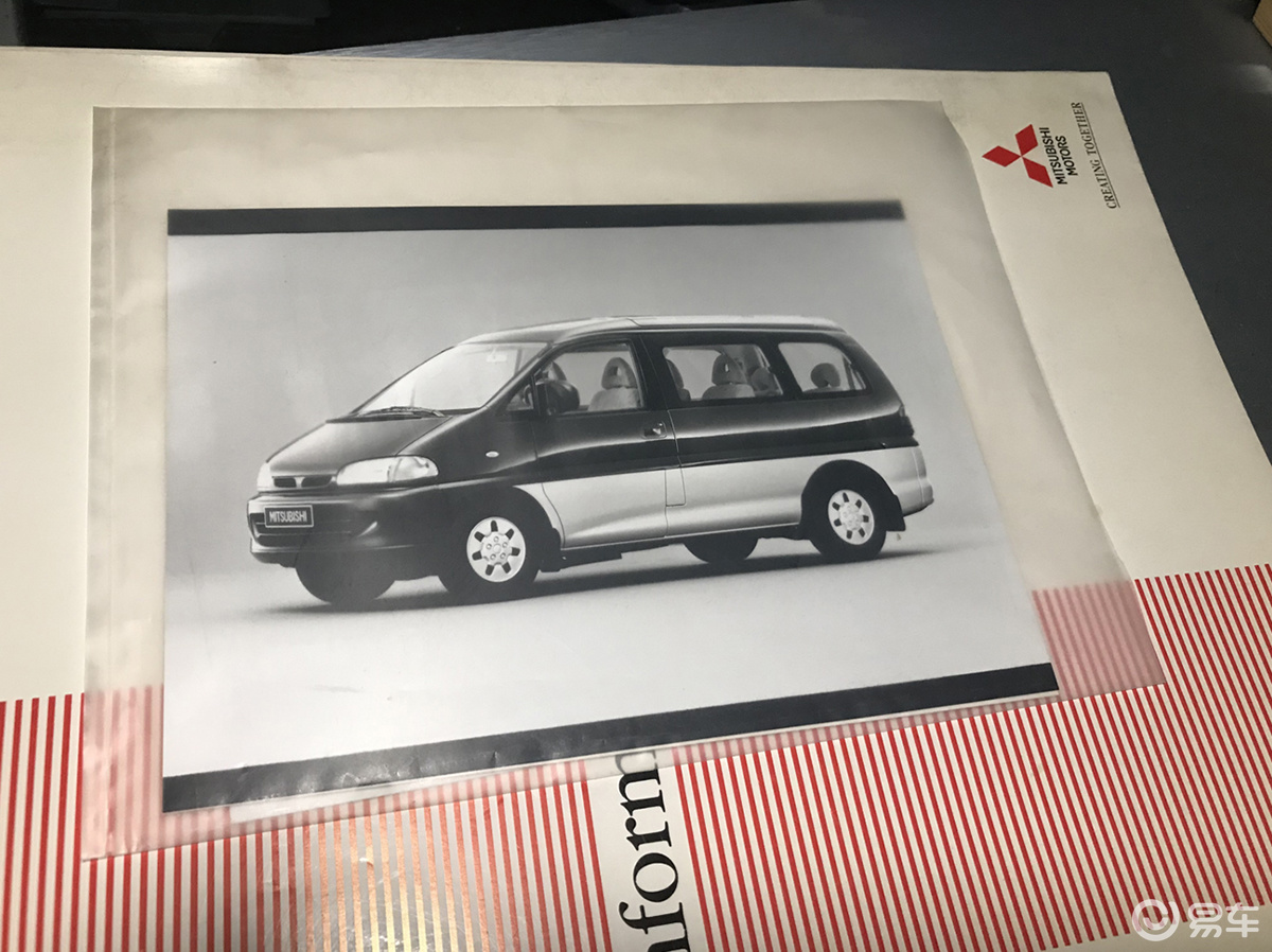 三菱3000GT性能参数_福建二手车gt3000三菱跑车_三菱GTO电影中的角色解读