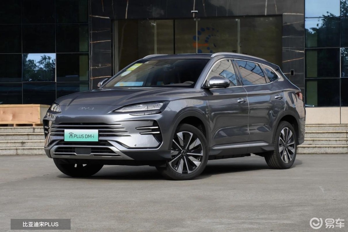 好口碑的宋PLUS DM-i与新热门长安启源Q07，选谁
