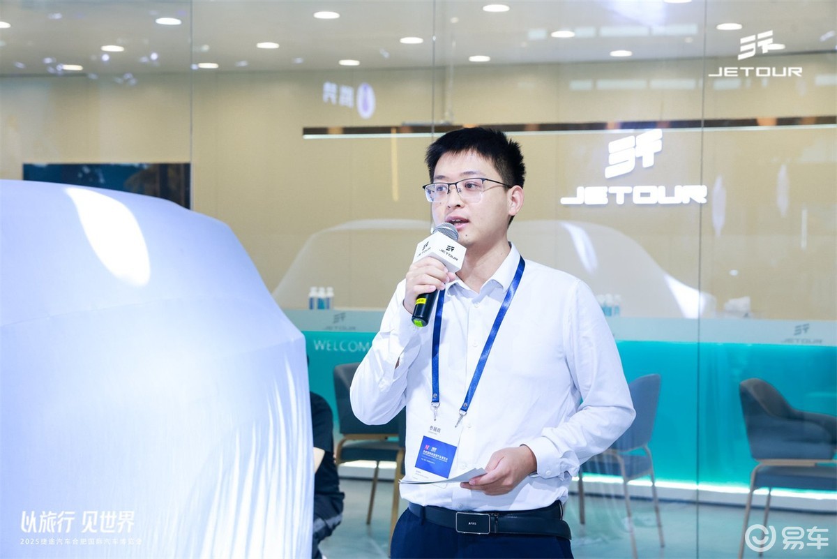 捷途 X70L 合肥上市,解锁家庭出行新体验