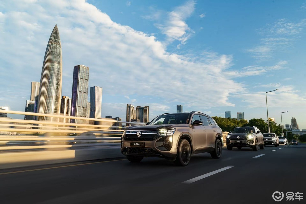 首测即惊艳，上汽大众Pro家族2026款智能升级