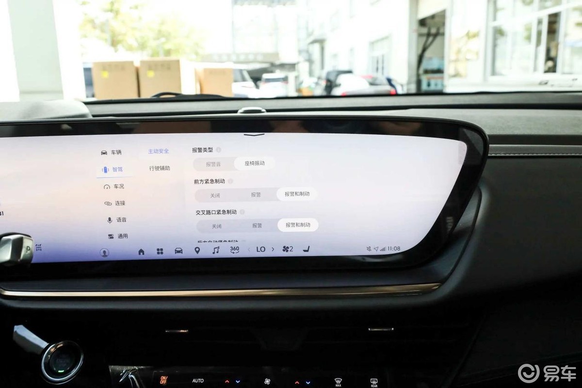 同阵营SUV竞对,昂科威PLUS和途观L,到底该如何选?