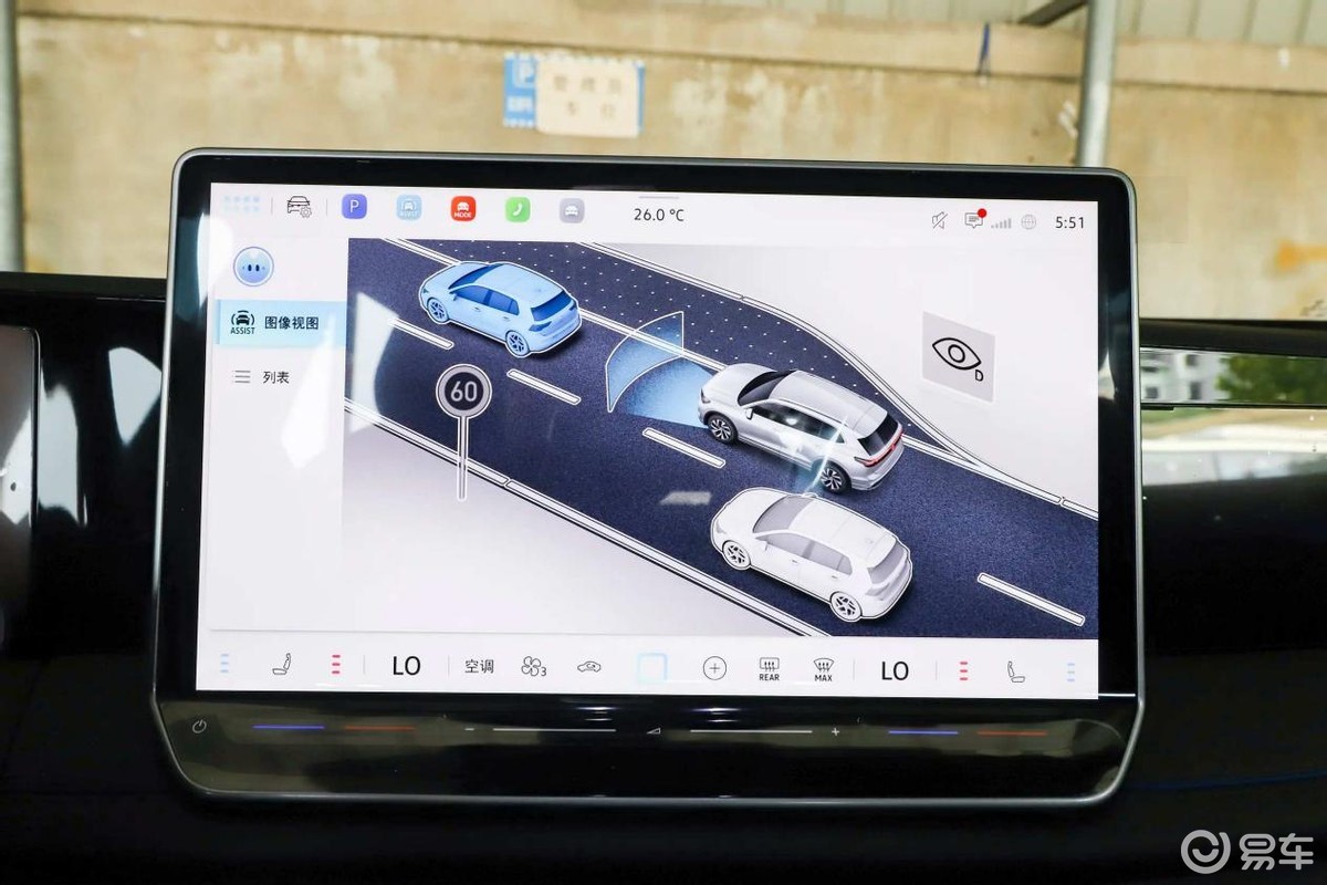 同阵营SUV竞对,昂科威PLUS和途观L,到底该如何选?