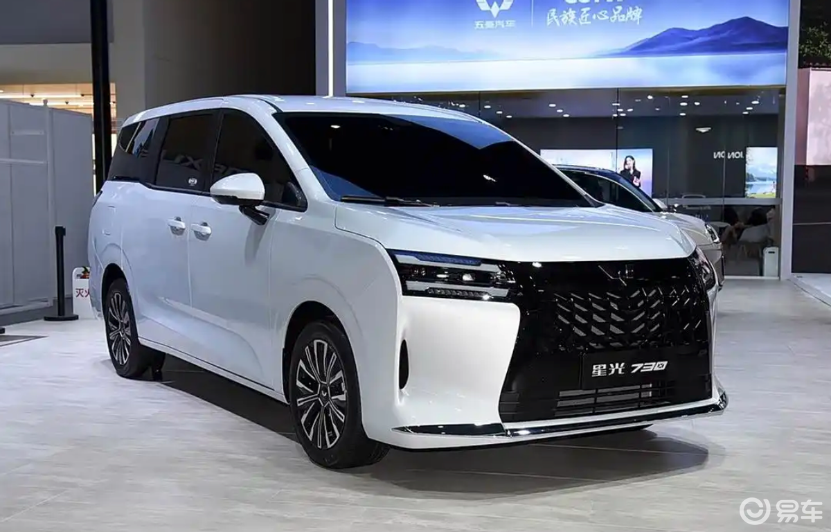 你等了许久的换代“宝骏730”——星光730开启预定了!