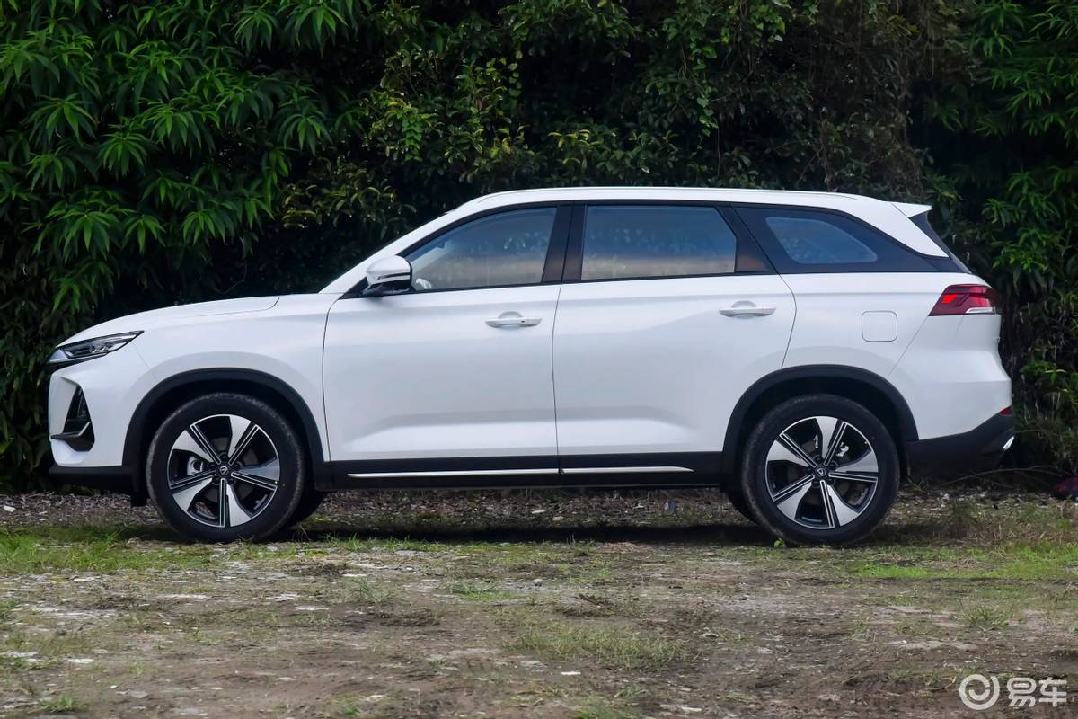 7.59万元起,长安CS75PRO上市!7座/5座SUV