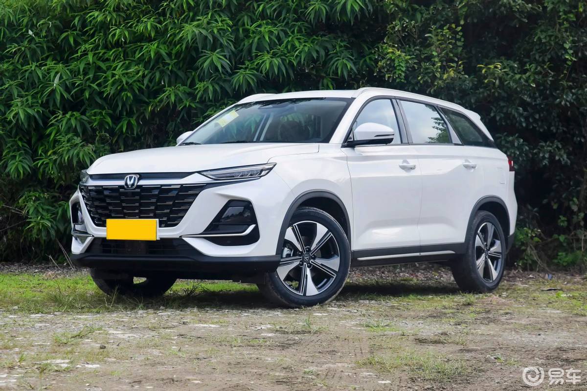 7.59万元起，长安CS75PRO上市！7座/5座SUV