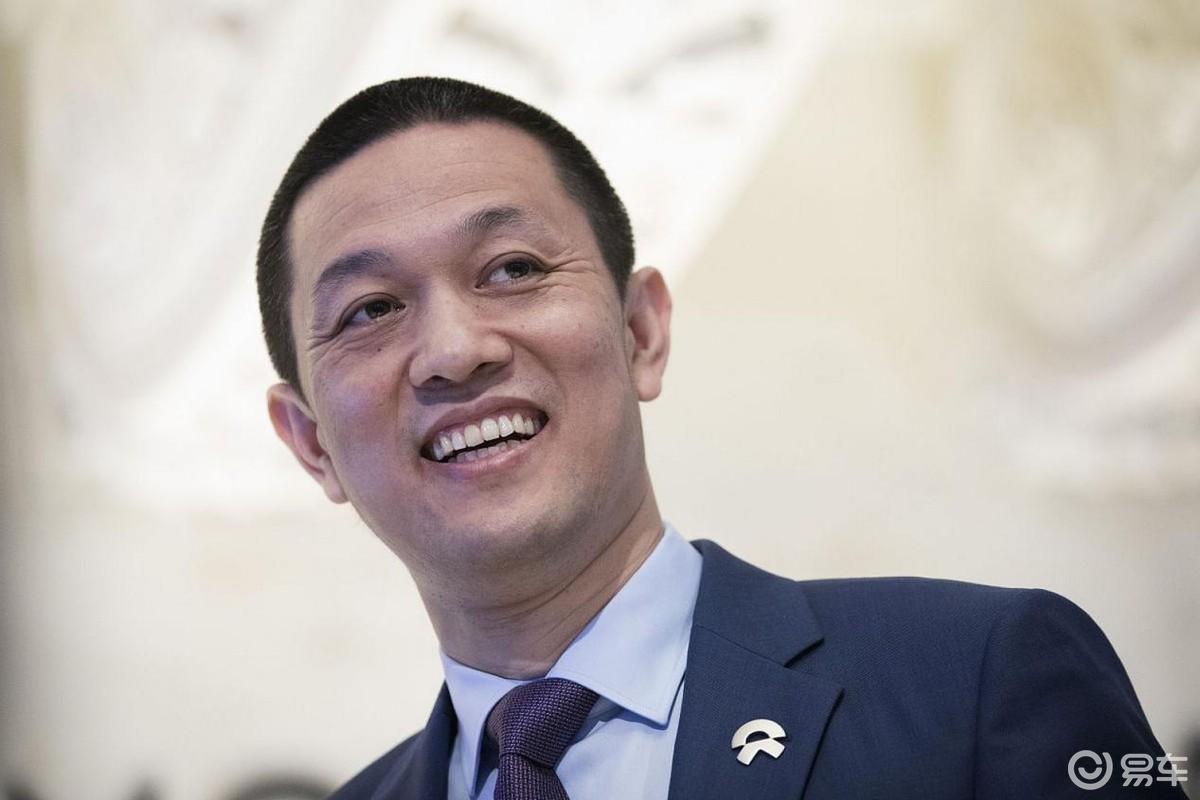 蔚来李斌内部会议_蔚来第四季度盈利目标_蔚来