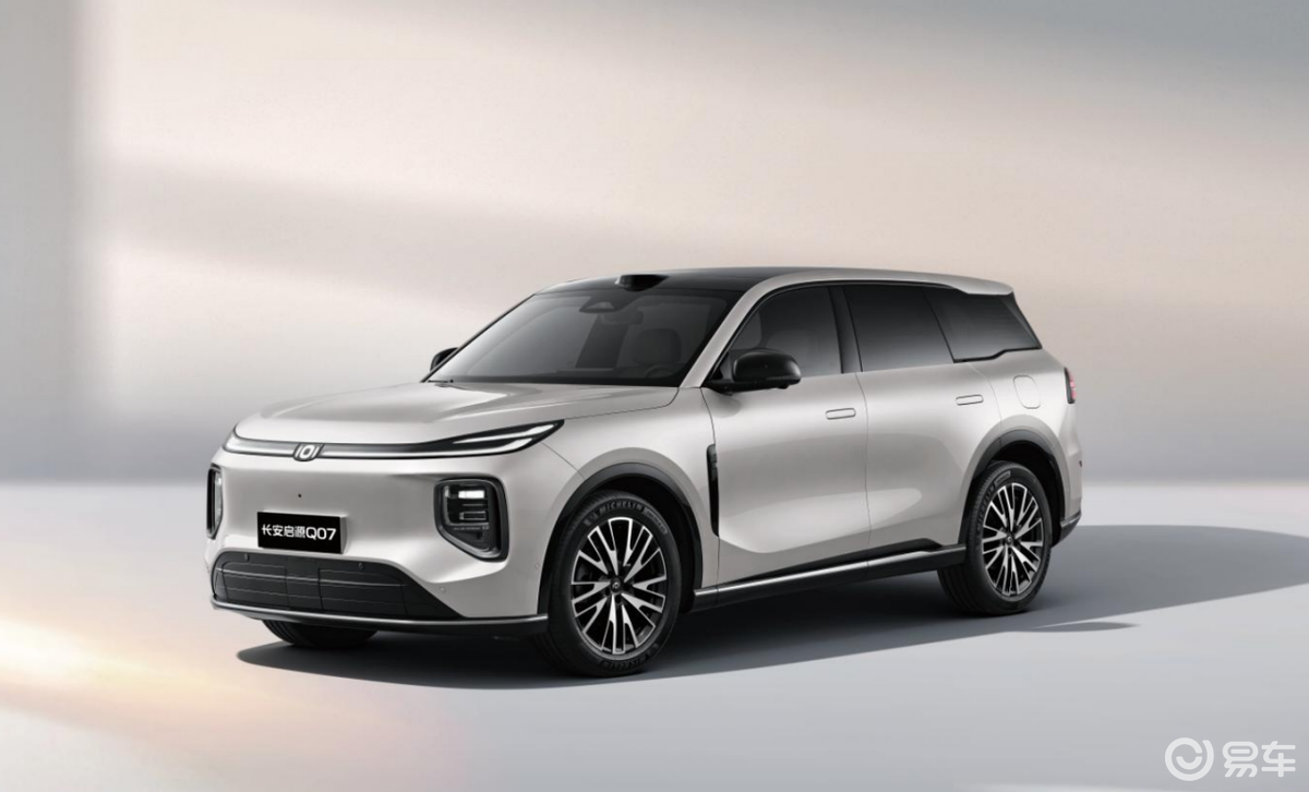 相差1000元，看启源Q07，还是比亚迪宋L DM-i？