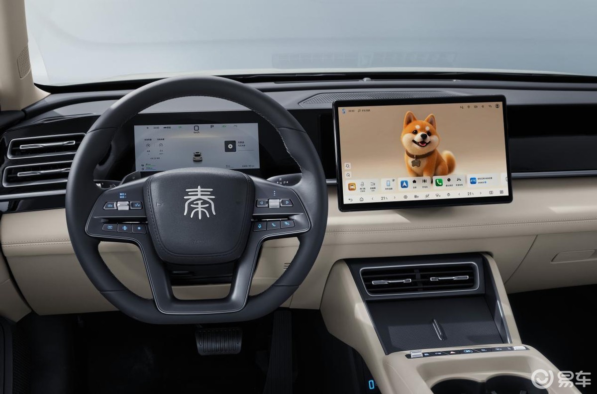 限时置换补贴价9.28万起，2026款秦L DM-i上市